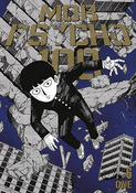 Mob Psycho... - One - buch auf polnisch 