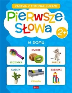 Obrazek Pierwsze słowa. W domu