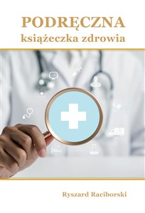 Obrazek Podręczna książeczka zdrowia Podręczna książeczka zdrowia