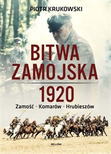 Obrazek Bitwa zamojska 1920