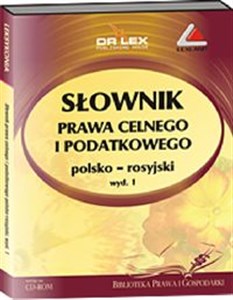 Bild von Słownik prawa celnego i podatkowego polsko rosyjski