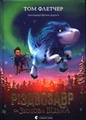 Різдвозавр... -  polnische Bücher