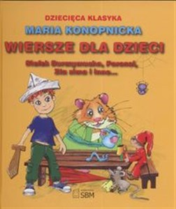 Obrazek Wiersze dla dzieci