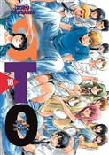 Książka : GTO. Great... - Toru Fujisawa