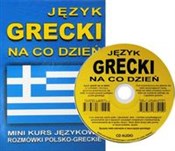 Język grec... -  fremdsprachige bücher polnisch 