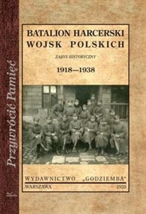 Bild von Batalion harcerski wojsk polskich Zarys historyczny 1918-1938