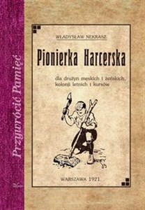 Obrazek Pionierska Harcerka dla drużyn męskich i żeńskich, kolonij letnich i kursów