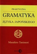 Polska książka : Praktyczna... - Masahiro Tanimori