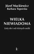 Książka : Dzieła T.3... - Józef Mackiewicz, Barbara Toporska