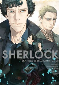 Obrazek Sherlock. Tom 5