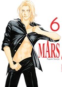 Polska książka : MARS. Tom ... - Fuyumi Souryo