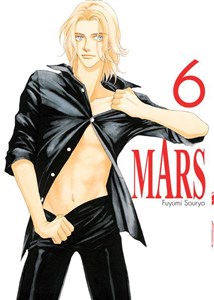 Obrazek MARS. Tom  6