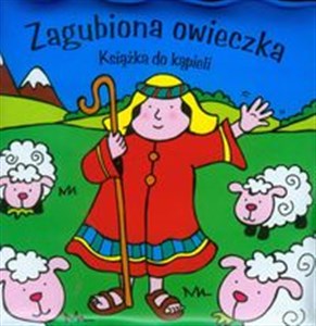 Obrazek Zagubiona owieczka Książka do kąpieli