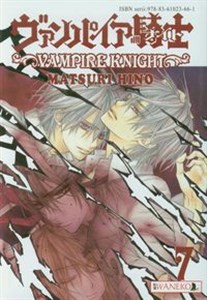 Obrazek Vampire Knight 7