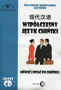Bild von Współczesny język chiński Część 2 + 3CD Mówić i pisać po chińsku