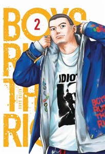 Bild von Boys Run the Riot. Tom 2