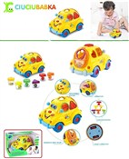 Polnische buch : Garbus sor...