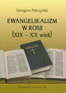 Obrazek Ewangelikanizm w Rosji (XIX-XX wiek)