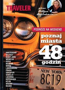 Obrazek Poznaj miasta w 48 godzin