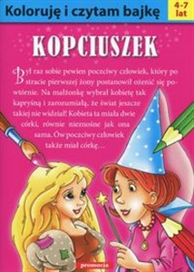 Obrazek Koloruję i czytam bajkę Kopciuszek 4-7 lat