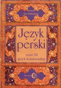 Bild von Język perski Część III Język kolokwialny + 4 CD