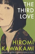 Polska książka : The Third ... - Hiromi Kawakami