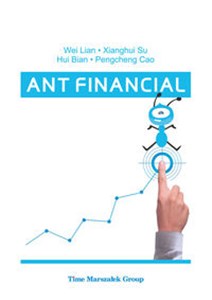 Bild von Ant financial