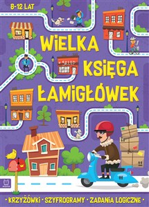 Obrazek Wielka księga łamigłówek