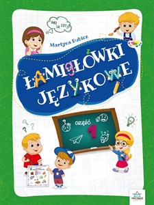 Obrazek Łamigłówki językowe. Część 1