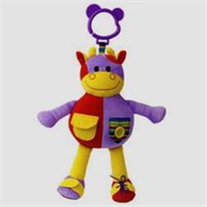 Obrazek Plusz malucha Krówka