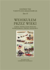 Obrazek Gdańskie Teki Turystyczno-Krajoznawcze T.4