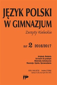 Obrazek Język Polski w Gimnazjum nr 2 2016/2017