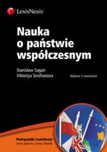 Obrazek Nauka o państwie współczesnym