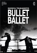 Bullet Bal... - Tsukamoto Shinya -  Polnische Buchandlung 