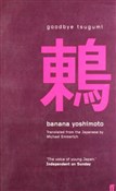 Goodbye Ts... - Banana Yoshimoto -  Polnische Buchandlung 
