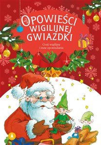 Obrazek Opowieści wigilijnej Gwiazdki Gość wigilijny