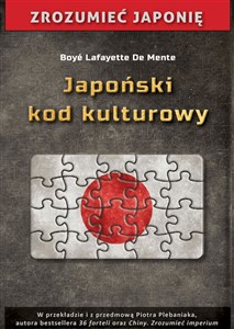 Bild von Japoński kod kulturowy