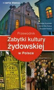 Obrazek Zabytki kultury żydowskiej w Polsce Przewodnik