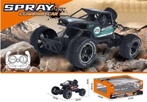 Bild von Terenówka RC