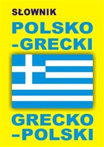 Obrazek Słownik polsko grecki grecko polski