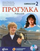Progułka 2... - Jolanta Chmielewska, Katarzyna Grabarczyk, Marzanna Szacherska -  Książka z wysyłką do Niemiec 