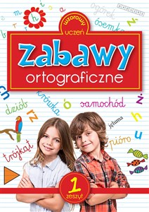 Obrazek Zabawy ortograficzne zeszyt 1