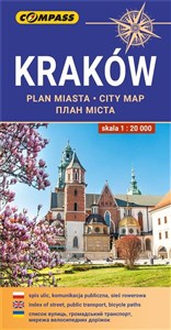 Bild von Plan miasta - Kraków 1:20 000 w.2022
