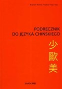 Podręcznik... - Wojciech Nowak, Fenghua Yang -  Polnische Buchandlung 