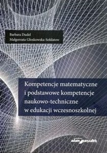 Obrazek Kompetencje matematyczne i podstawowe kompetencje naukowo-techniczne w edukacji wczesnoszkolnej