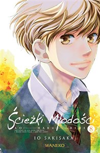 Bild von Ścieżki młodości. Ao Haru Ride. Tom 8