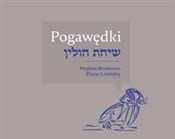 Polska książka : Pogawędki ... - Mijżesz .Broderson, Eliezer Lissitzky