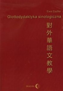 Obrazek Glottodydaktyka sinologiczna + CD