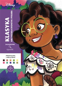 Obrazek Art therapy Kolorowanka antystresowa Disney Klasyka Arcydzieła Disneya i Pixara Zagadkowe rysunki