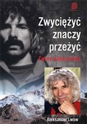 Zwyciężyć ... - Lwow Alek -  polnische Bücher